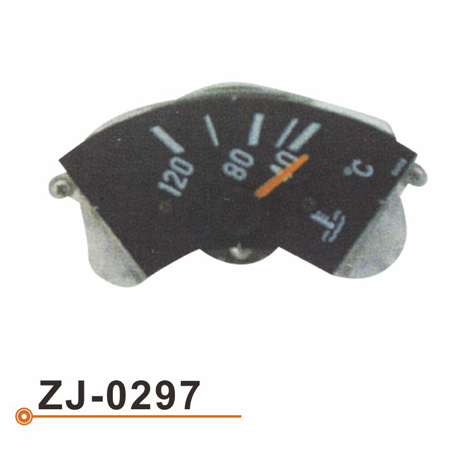 [زج-0297] عداد صغيرة