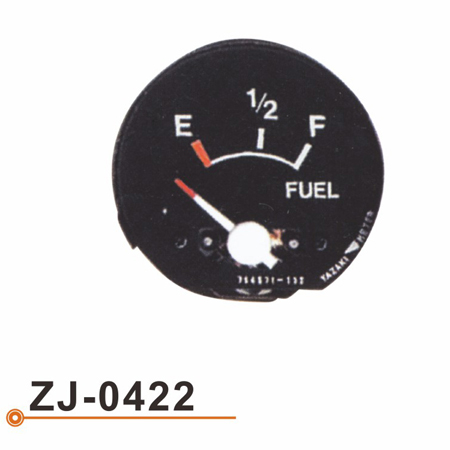 [زج-0422] وقود مقياس